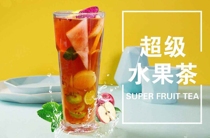 太仆寺水果茶培训